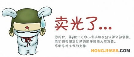 農(nóng)用機(jī)械的互聯(lián)網(wǎng)出海之路 創(chuàng)立國(guó)際品牌，想說愛你不容易